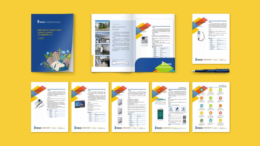 玉屏画册设计谈品牌建设