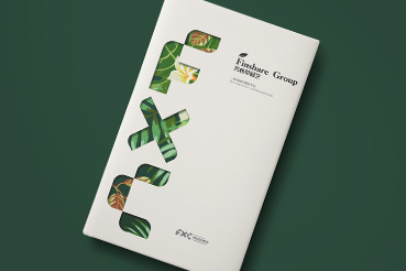 玉屏样本册设计：以系统呈现，筑牢城市产业的坚实根基